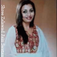 Yesha Shah